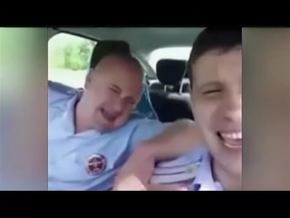 поющие гаишники из татарстана.