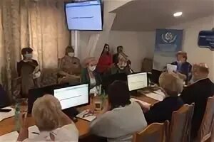 Гу ро