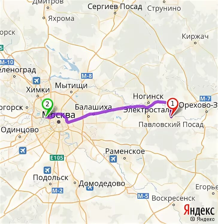 Павлово посад доехать. Павлово посад доехать
