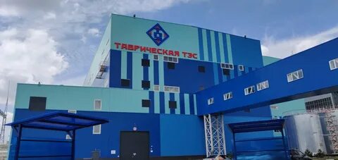 Симферопольские компании