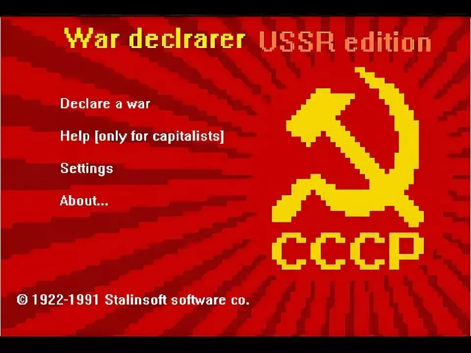 Флаг ссср гиф. Ссср обои. Виндовс ссср. Флаг ссср 2022. Герб ссср 1923.
