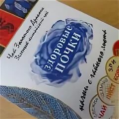 Купить чай кемерово. Новосибирский чай. Болашак с любовью чай Барнаул,. Чай Новосибирск производство лир.