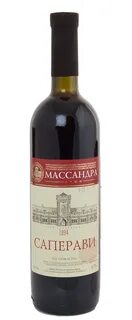 Массандра саперави