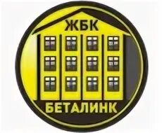 Жбк строй