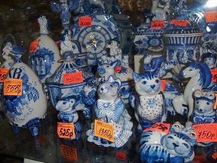 Гжель город