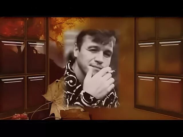 Наговицын возле дома