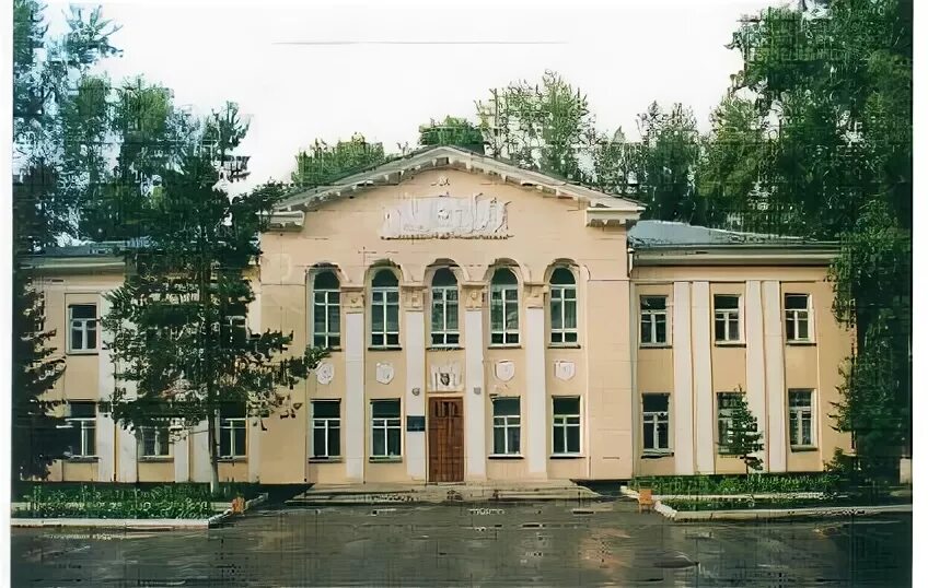 Школа 10 Куйбышев. Школа 10 Куйбышев Новосибирская. Школа 4 города Куйбышева НСО. 6 Школа Куйбышев НСО. Школа 2 куйбышев