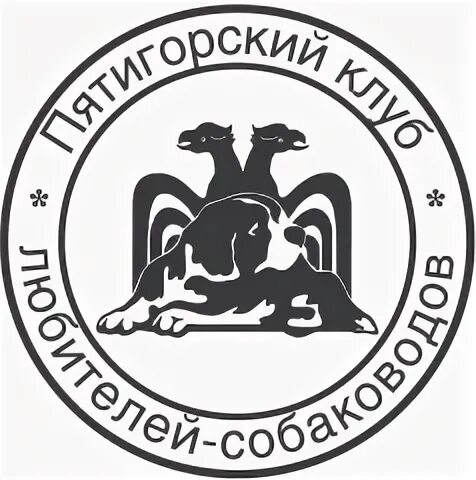 Роо мир