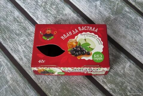 Пастила из черноплодной рябины