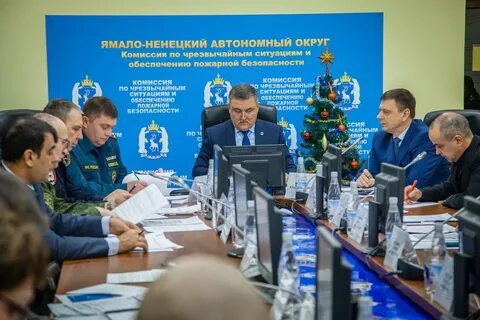 Гу янао