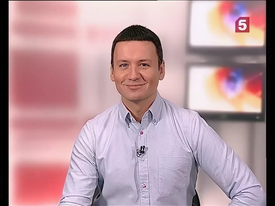 Программа 5 канала программа пятого канала. Расписание первого канала на сегодня. Программа 5 канала программа пятого канала. Сейчас пятый канал. Россия 1 программа.