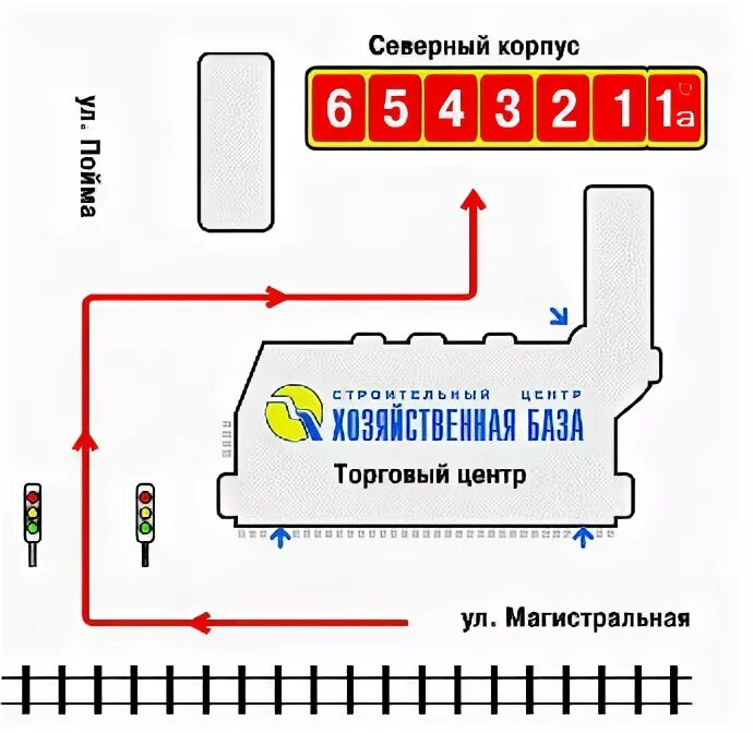 Хозбаза ижевск. Пойма 7 ижевск хозбаза. Северный корпус. Хозбаза на пойме ижевск. Ижевск ул.