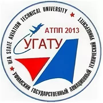Атпп