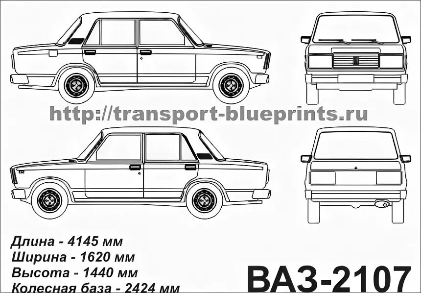 Размер семерки. ВАЗ 2107 сбоку чертёж. ВАЗ 2105 чертеж. ВАЗ 2105 сбоку чертеж. Жигули ВАЗ 2105 чертеж.