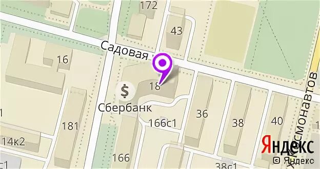 садовая 21 архангельск сервисный центр. архангельск садовая 21 улица. архангельск садовая 21 улица.