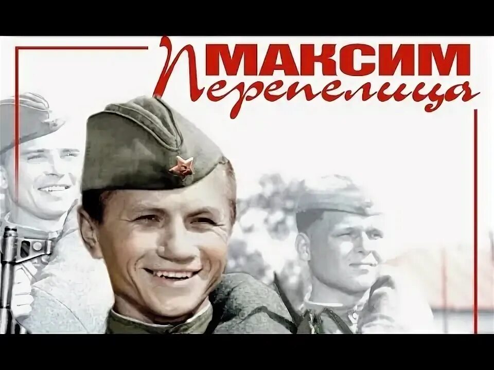 Сослуживец перепелицы 6