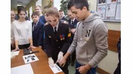 Колледж на финансиста после 9 класса
