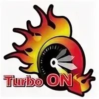 Turbo mode это. Turbo mode это