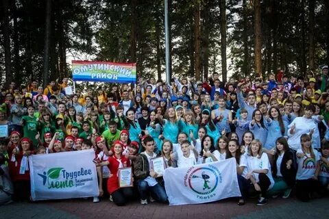 Ребячья республика отзывы