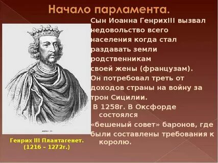 Действия объединения