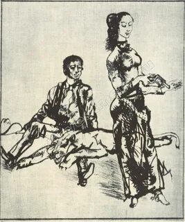 Улицкая бухара читать