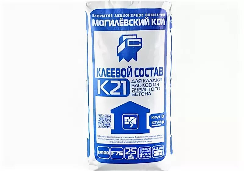 Могилевский кси. Клеевой состав к21. клей для блока кси. клей для ячеистого бетона геркулес зимний. цемент клей для пеноблоков.