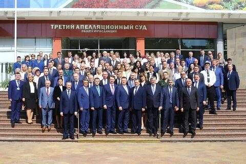 Какие суды в сочи