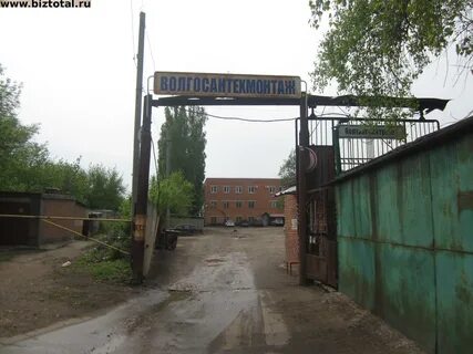 Будет 41 продавай