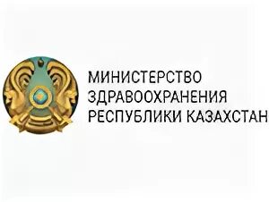 Мз рк