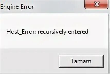 Query engine error. Engine error. host error. что означает host error. host error recursively entered cs go как решить.