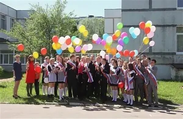 Школа 17 звонки. Гимназия 7 Клин. Седьмая школа Клин. 7 Школа город Клин. Школа 7 Клин Акулово.