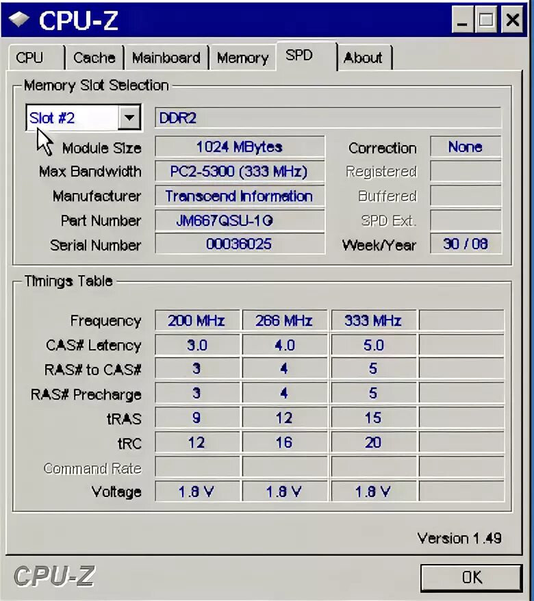 Программы тесты память. Тест оперативной памяти aida64. Goldmemory. Приложение для теста оперативной памяти. Тестирование материнской платы пк с помощью программ.