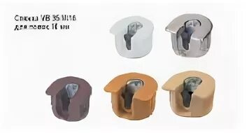 Эксцентриковая стяжка vb 35. Vb 35 m/16 эксцентриковая стяжка. стяжка эксцентриковая мебельная vb 35md/16 мм. стяжка эксцентриковая vb 35 hettich. эксцентриковая стяжка 2 ( дюбель quickfit + эксцентрик ).