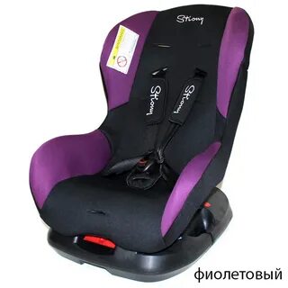 Без вкладыша