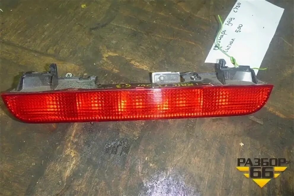 Х трейл т31 задний стоп сигнал. Задний стоп сигнал ниссан х-трейл т31. x-trail t31 фонарь стоп сигнала. фонарь стоп сигнала ниссан х-трейл т31. ниссан т31 задний верхний стоп сигнал.