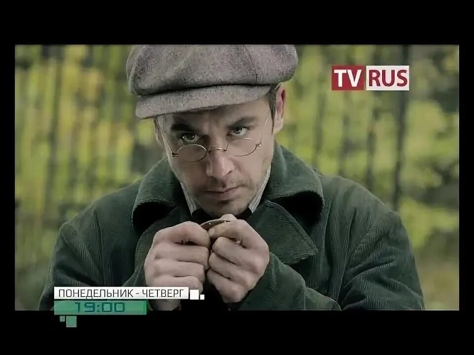 Анонс т. Анонс т