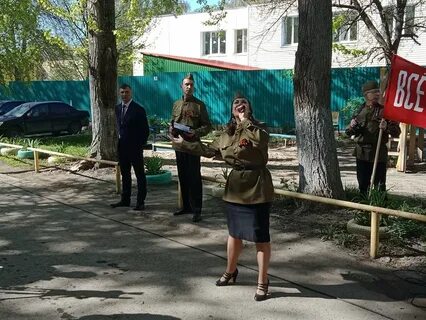 Споем двором