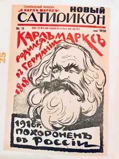 Эко 14 признаков фашизма