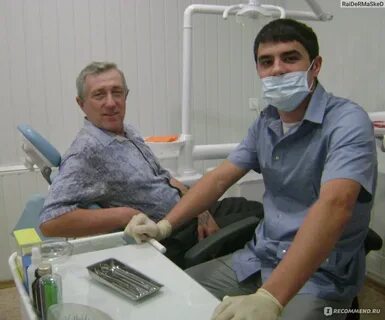 Стоматологи фролово