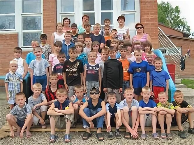 Детский оздоровительный интернат