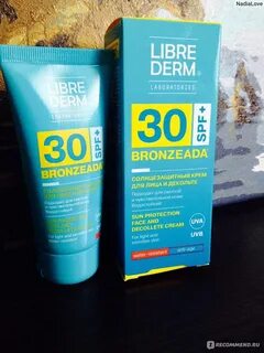 Либридерм бронзиада отзывы spf 50