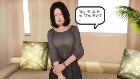 接 上 篇 