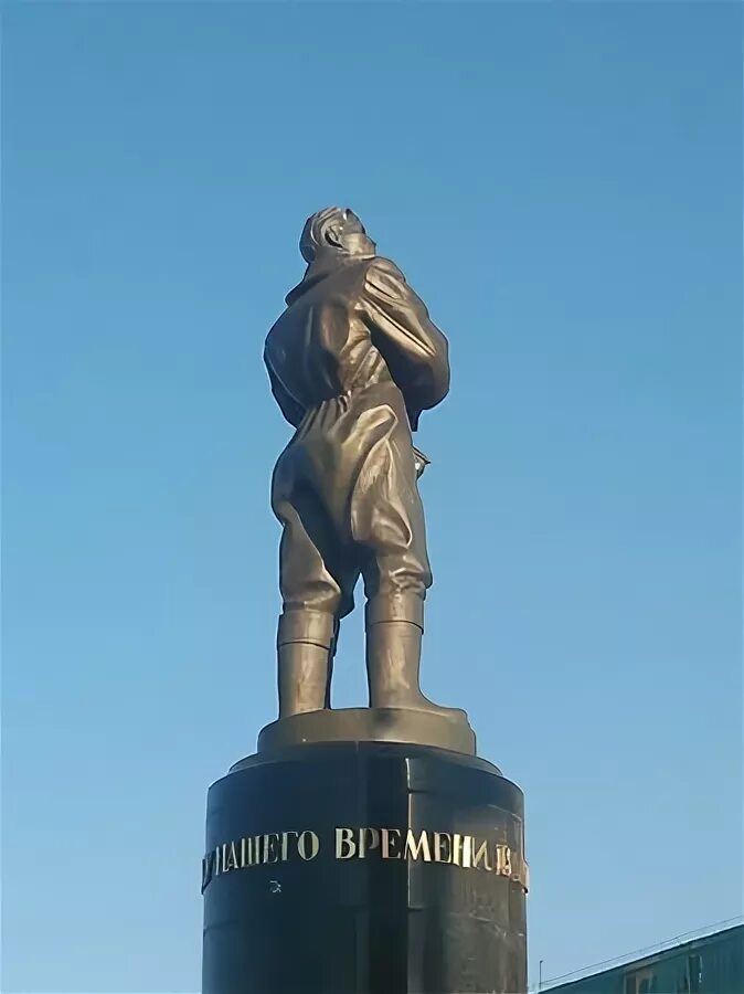Чкаловск. Памятник летчику валерию чкалову нижний новгород. Памятник валерию павловичу чкалову в нижнем новгороде. Памятник чкаловскому. Памятник летчику валерию чкалову нижний новгород.