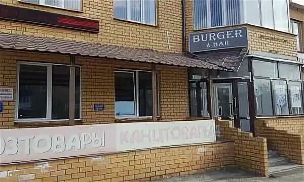 Соликамск опытные врачи пять звёзд. Пять звезд соликамск опытные. Пять звезд соликамск опытные. Тц 5 звезд тюмень. Пять звезд соликамск.