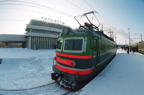 Тольятти москва жд
