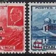 Марка п