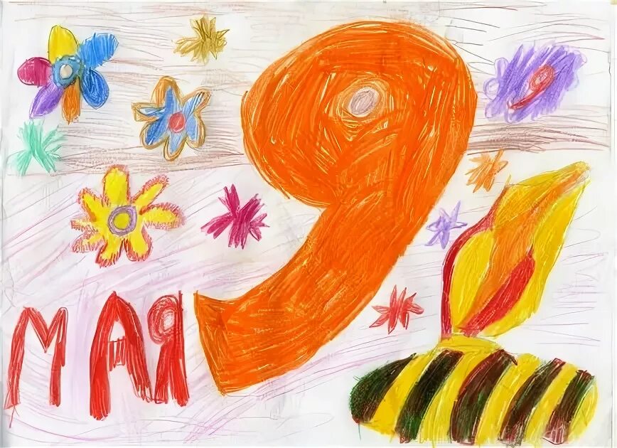 Детские рисунки ко дню карандаша. Рисунок на 9 мая. Рисунок ко Дню Победы. Рисование день Победы. Рисование с детьми на тему 9 мая.