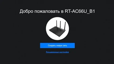 Меняться ю