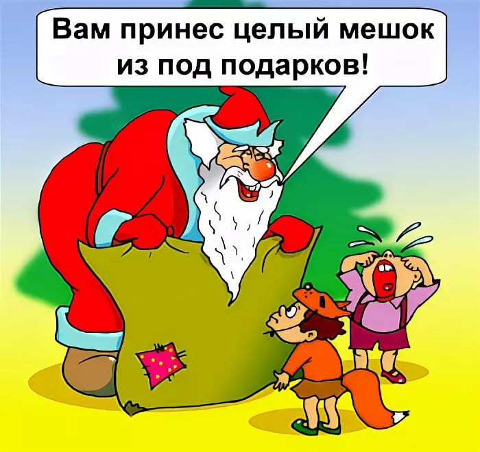 Детские шутки про новый год. Новогодний подарок прикол. Анекдоты про Деда Мороза. Новогодние анекдоты для детей.