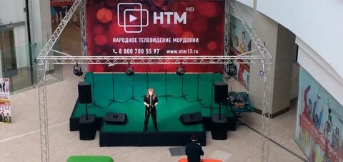 Народное телевидение